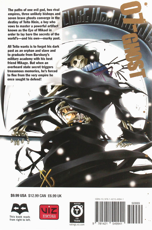 07-Ghost. Volume 1 / 07-Ghost. Volume 1 Юки Амэмия, Юкино Итихара 978-1-4215-4994-1-2