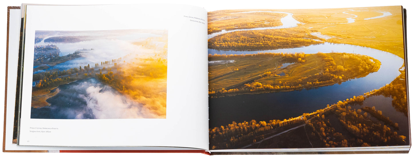 1000000 Bombs Before / 1000000 bombs BEFORE Влад Василькевич 9786179521669-6