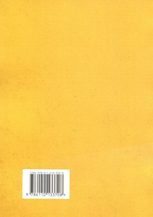 1000 ways to survive a breakup with a boyfriend or girlfriend / 1000 способів пережити розставання з хлопцем чи дівчиною Орор Мейер, Софи Буксом 9786110133708-2