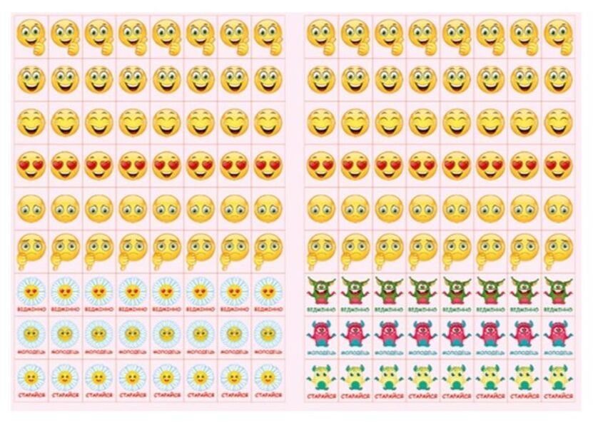 100% stickers.Rating stickers.Orange / 100% наліпок. Наліпки-оцінки. Помаранчева 978-617-536-989-0-3