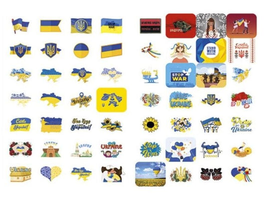 100% stickers.We are from Ukraine.Banding stickers / 100% наліпок. Ми з України. Бандероналіпки 978-617-536-990-6-2