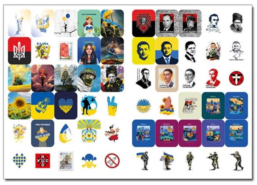 100% stickers. With Ukraine in my heart. Banding stickers / 100% наліпок. З Україною в серці. Бандероналіпки 978-617-809-003-6-5