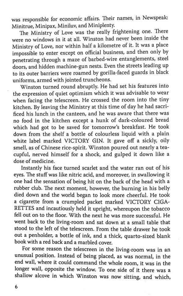 1984 Nineteen Eighty-Four / 1984. Nineteen Eighty-Four Джордж Оруэлл 978-617-07-0839-7-6