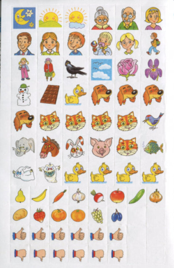 365 days until NUS.English language for preschoolers / 365 днів до НУШ. Англійська мова для дошкільнят 978-617-7174-86-7-6