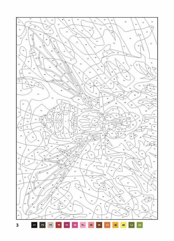50 magical coloring pages. Zoo Education / 50 магічних фарбованок. Зоосвіт 978-617-7853-37-3-6
