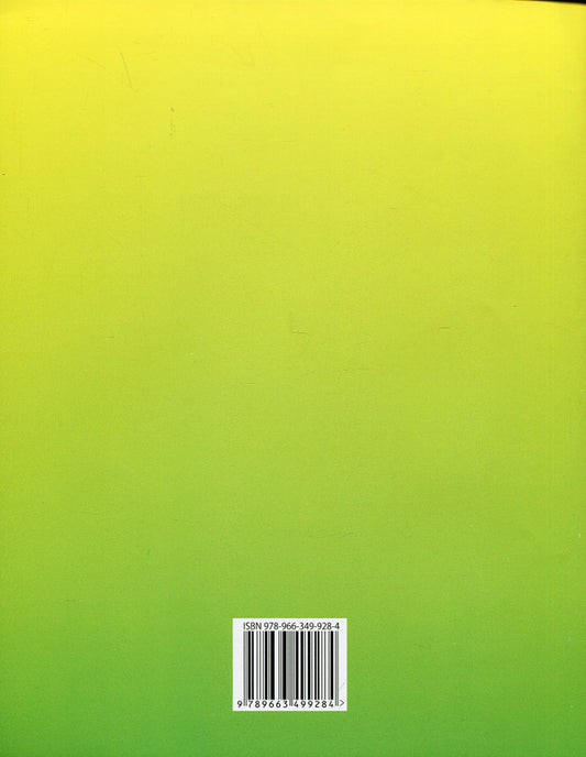 A Book For Reading And Speech Development. 2Nd Class / Книжка для читання та розвитку мовлення. 2 клас Julia Shumeiko / Юлія Шумейко 9789663499284-2