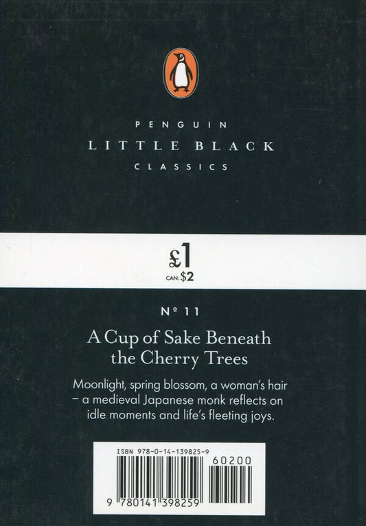 A Cup of Sake Beneath the Cherry Trees / A Cup of Sake Beneath the Cherry Trees Кэнко-Хоси 9780141398259-2
