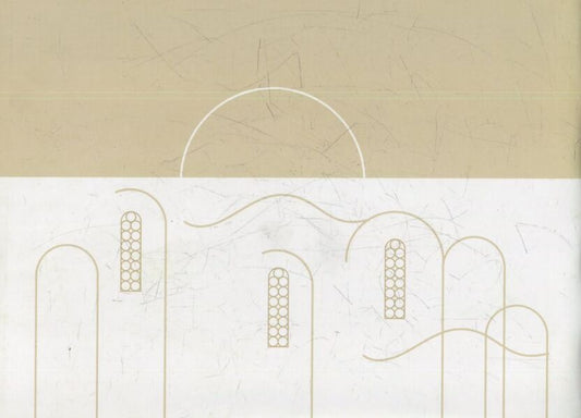 A Few Words About Chernihiv / Декілька слів про Чернігів Sergey Lepyavko / Сергій Лепявко 9786177023493-2