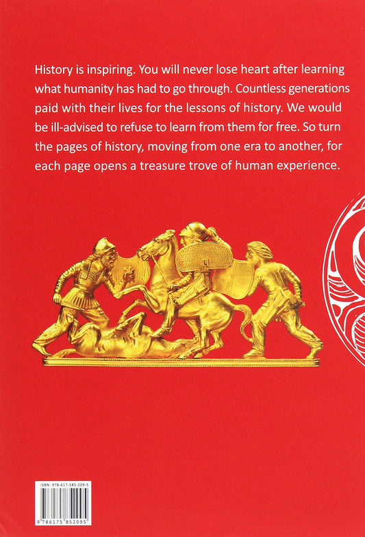 A History Of Ukraine. A Short Course Alexander Paliy / Александр Палий 9786175852095-2