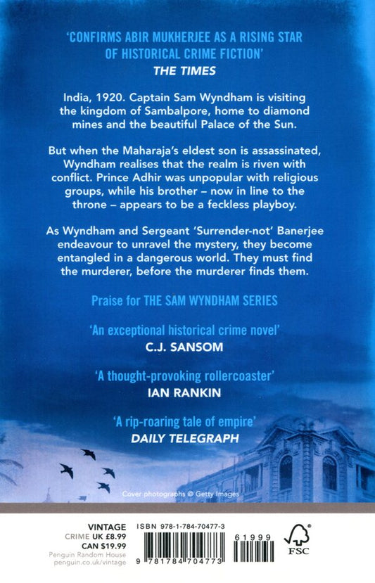 A Necessary Evil / A Necessary Evil Абир Мухерджи 9781784704773-2