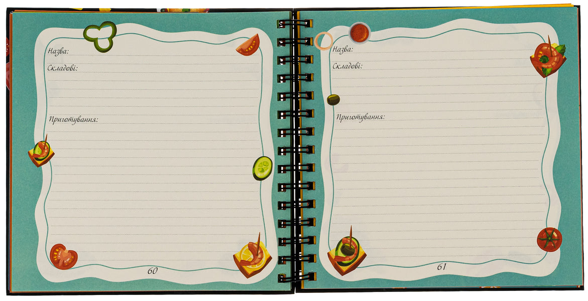 A book for recording culinary recipes.Kids menu (black) / Книга для запису кулінарних рецептів. Kids menu (чорний) 978-617-7307-24-1-6