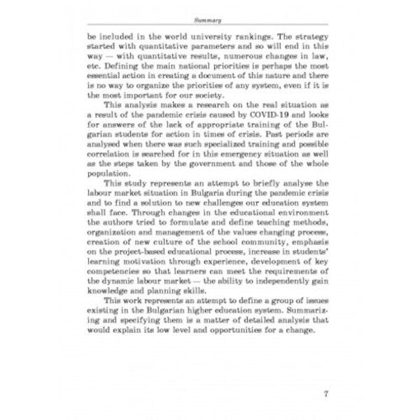 A letter from a convicted soldier to his wife. Nature. Towards destiny. Valce Melancolique / Лист засудженого вояка до своєї жінки. Природа. Назустріч долі. Valce Melancolique Ольга Кобылянская 978-611-01-2643-4-6