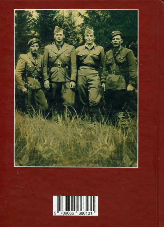 A life devoted to Ukraine / Життя, віддане Україні 9789666686131-2