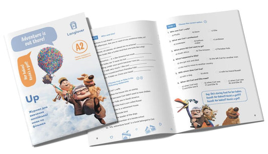 A magazine for learning English language based on cartoons. Up (A2) / Журнал для вивчення англійської мови по мультфільмах. Up (A2) -2