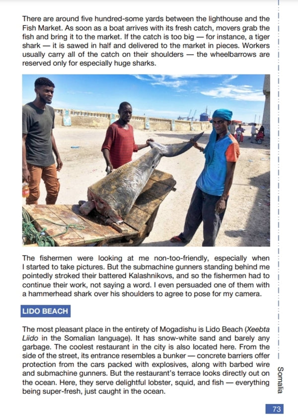 A million miles to the dream / A million miles to the dream Константин Симоненко 9789661391382-6