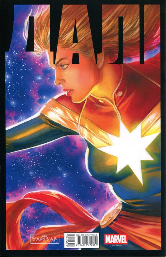 A miracle Episodes. Civil war / Дива. Епізоди. Громадянська війна Саладин Ахмед 9786178772352-2