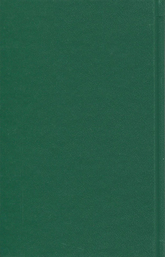 A well for the thirsty. Cinema / Криниця для спраглих. Кіно Иван Драч 978-966-03-7694-6-2