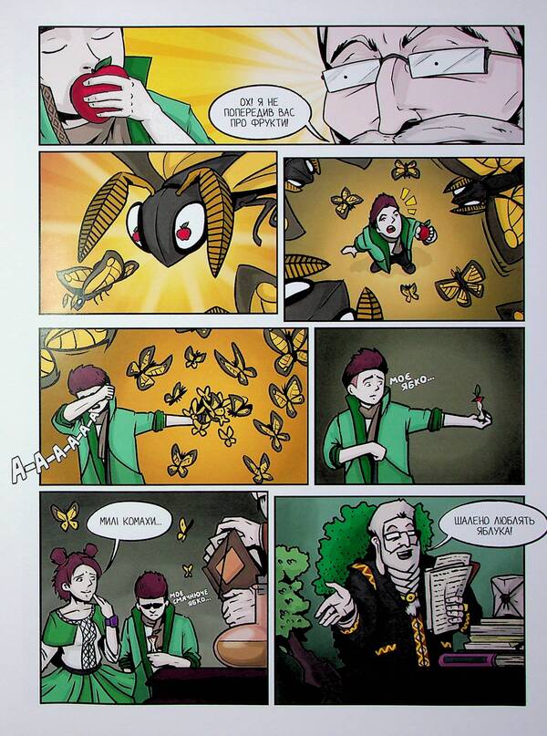 Academy of Spirits of Nature. Book 2. Black sheep / Академія духів природи. Книга 2. Чорна вівця Анна Демина 978-617-8132-43-9-6
