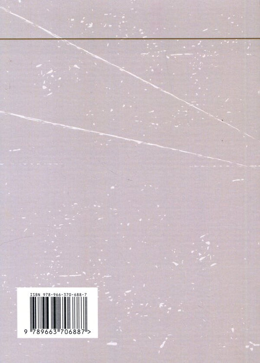 Actions of mechanized units taking into account NATO standards / Дії механізованих підрозділів з урахуванням стандартів НАТО С. Пахарев, И. Луценко, Д. Зайцев, Валерий Добровольский 978-966-370-688-7-2
