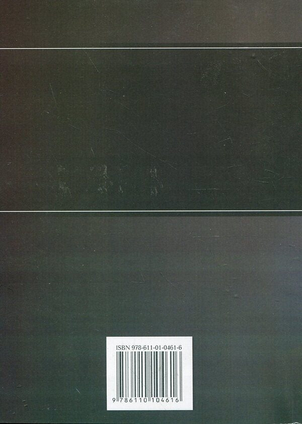 Administrative law of Ukraine. Study guide for preparing for exams / Адміністративне право України. Навчальний посібник для підготовки до іспитів 978-611-01-0461-6-2