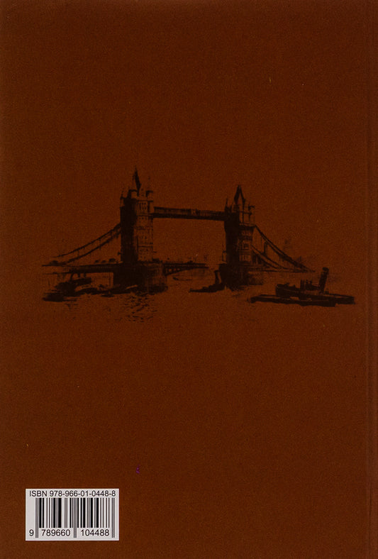 Adventures of Sherlock Holmes. Volume 1 / Пригоди Шерлока Холмса. Том 1 Артур Конан Дойл 978-966-01-0448-8-2