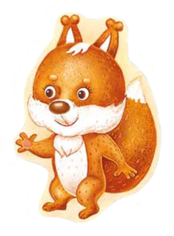 Adventures of the squirrel. A toy book with a surprise / Пригоди білочки. Книжка-іграшка з сюрпризом 978-966-283-357-7-6