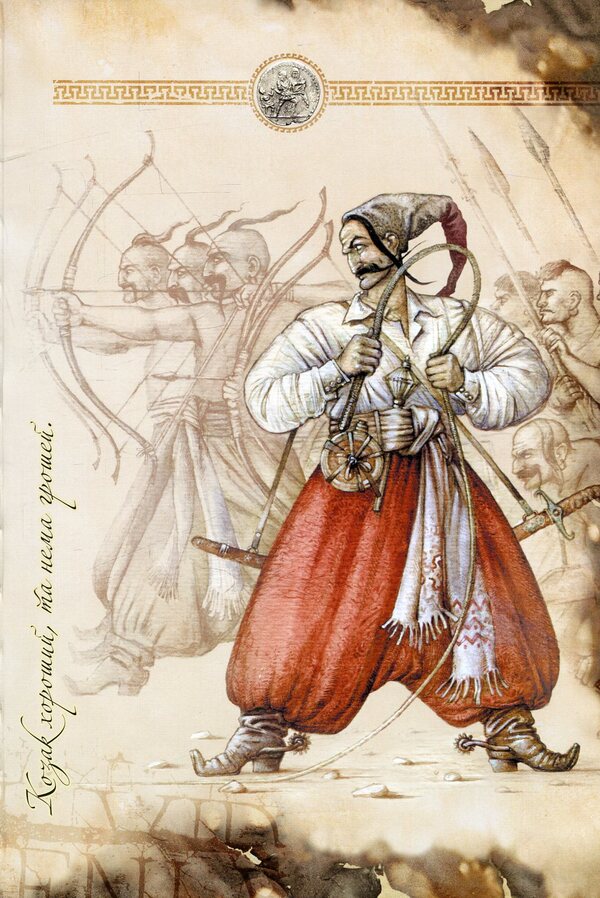 Aeneid / Енеїда Ivan Kotlyarevsky / Іван Котляревський 9789664293539-6