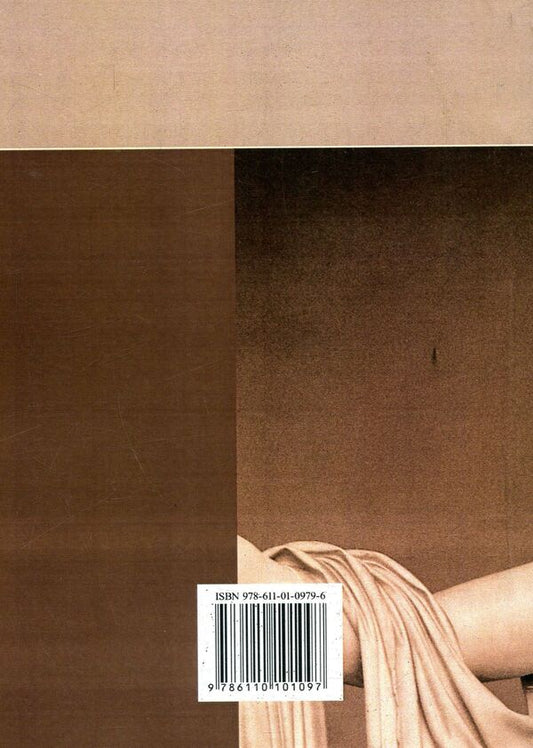 Aesthetics / Естетика Л. Левчук 978-611-01-0979-6-2