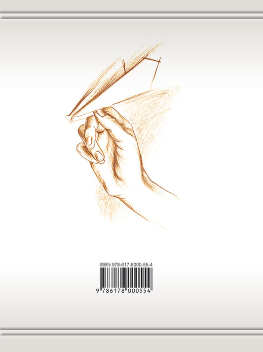 Airports / Аэропорталы Татьяна Шеина 978-617-8000-55-4-2