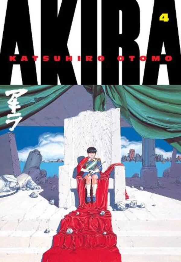 Akira Volume 4 / Akira Volume 4 Кацухиро Отомо 9781935429067-1