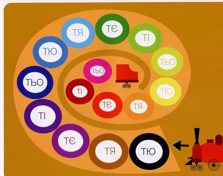 Album of the bunny PO. Part 2 / Альбом зайчика ПО. Частина 2 Анастасия Червона 978-617-95109-2-2-6