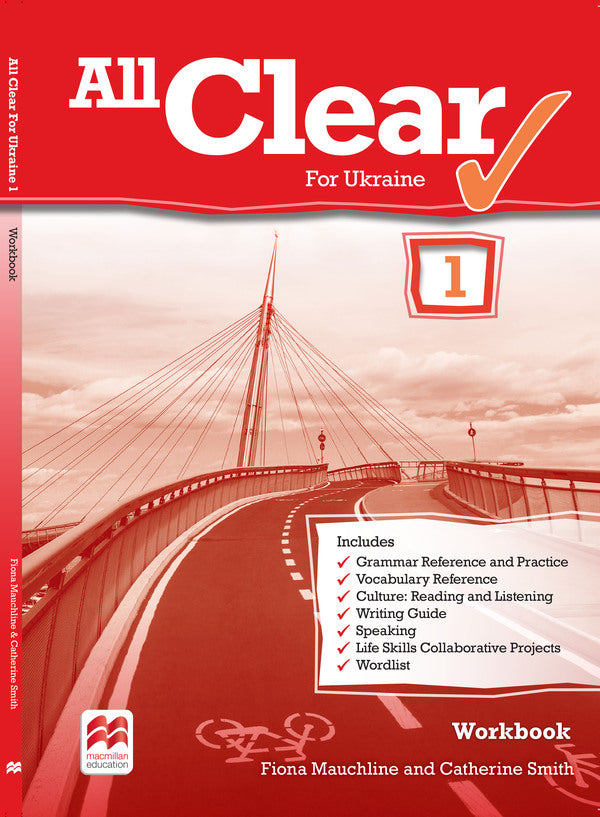 All Clear Level 1: Workbook Katerina Smith / Катерина Смит 9789669755131-1