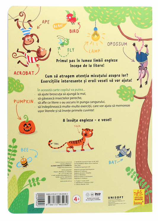 Alphabet. Englez alfabet cu exercitii / Alfabet. Englez alfabet cu exercitii 978-617-09-6508-0-2