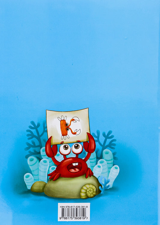 Amazing alphabet / Дивовижна абетка Наталья Топоровская 978-617-539-381-9-2