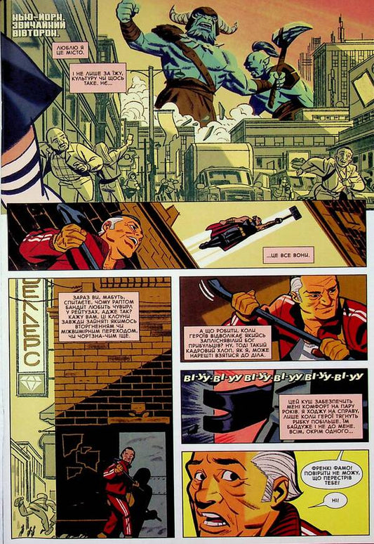 Amazing fantasy #1000 / Дивовижна фантазія #1000 Дэн Слотт, Курт Бьюсик, Джонатан Хикман 978-617-09-9517-9-2