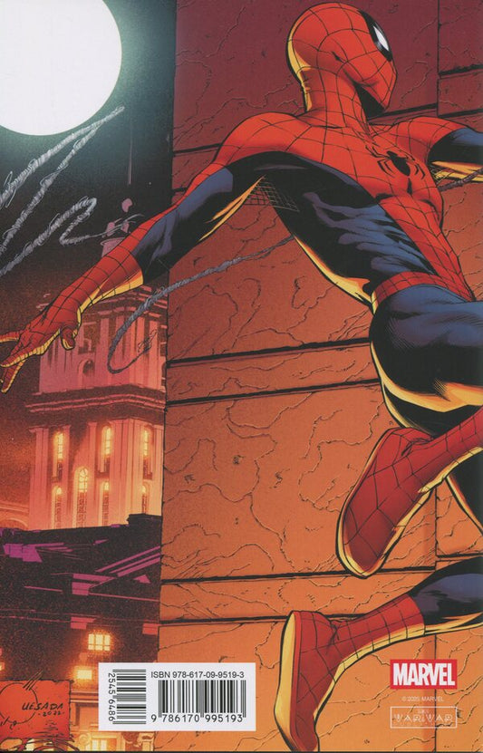 Amazing fantasy #1000 / Дивовижна фантазія #1000 Дэн Слотт, Курт Бьюсик, Джонатан Хикман 978-617-09-9519-3-2