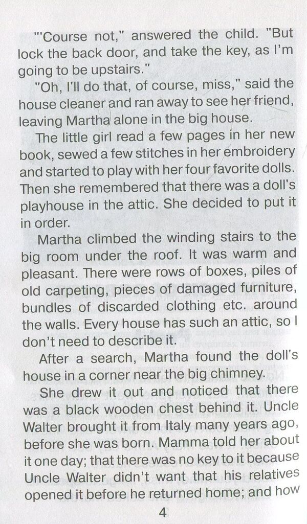 American Kazki / Американські казки Лаймен Фрэнк Баум 978-966-498-626-4-4