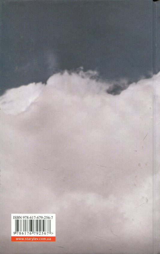 American sniper / Американський снайпер Крис Кайл 978-617-679-256-7-2