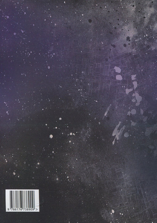 Andrei Tchaikovsky. Tales and stories / Андрій Чайковський. Повісті та оповідання Андрей Чайковский 978-617-673-890-9-2