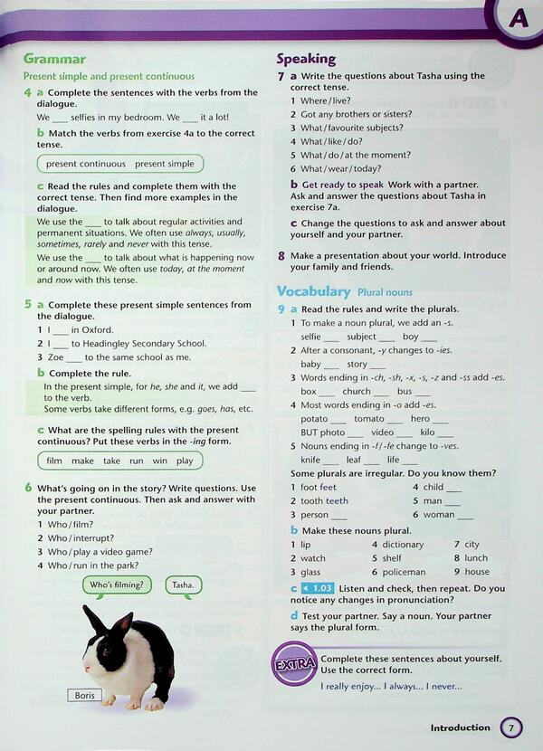 Anglіyska Mova 'Project Explore'. PIDRUCHER. 7th grade / Англійська мова «Project Explore». Підручник. 7 клас Пол Шиптон 9786170990778-6