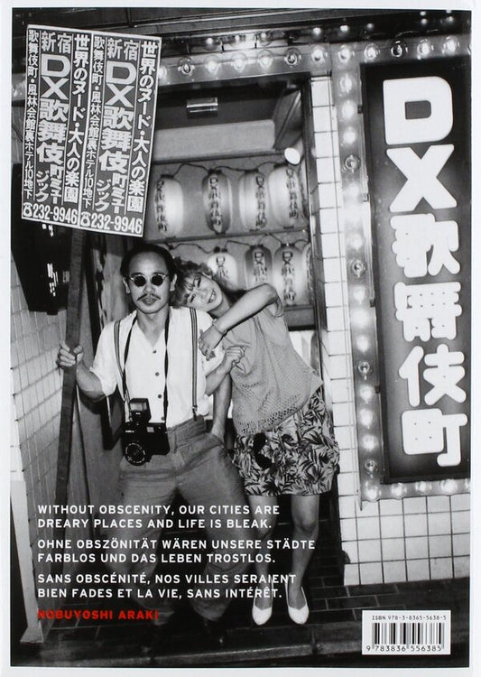 Araki: Tokyo Lucky Hole Nobuesi Araki / Нобуеси Араки 9783836556385-2