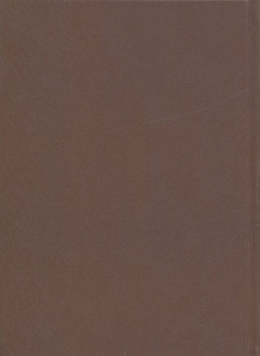 Archive of Kosh of Novaya Zaporozhye Sich. Corpus of documents 1734-1775. Volume 9 / Архів Коша Нової Запорозької Січі. Корпус документів 1734-1775. Том 9 978-617-95356-8-0-2
