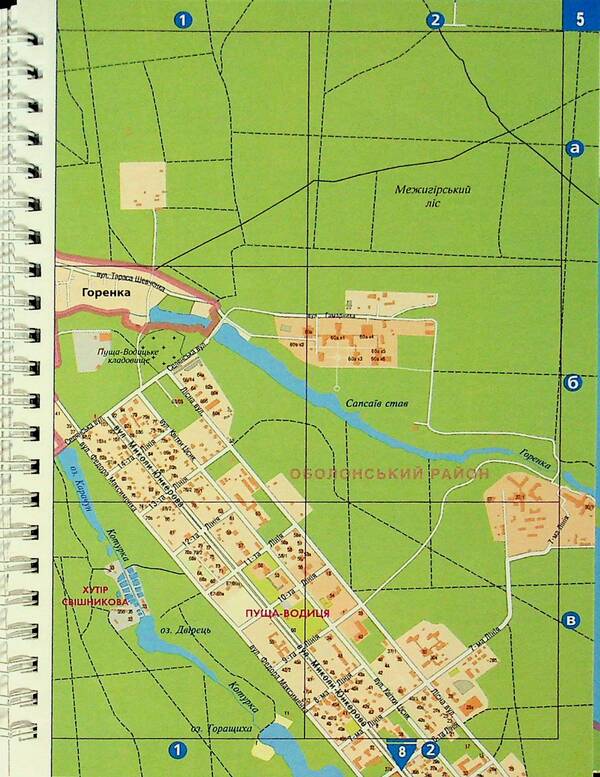 Atlas. Kyiv with each house. M-B 1:18 000 / Атлас. Київ з кожним будинком. М-б 1:18 000 9786177447633-6