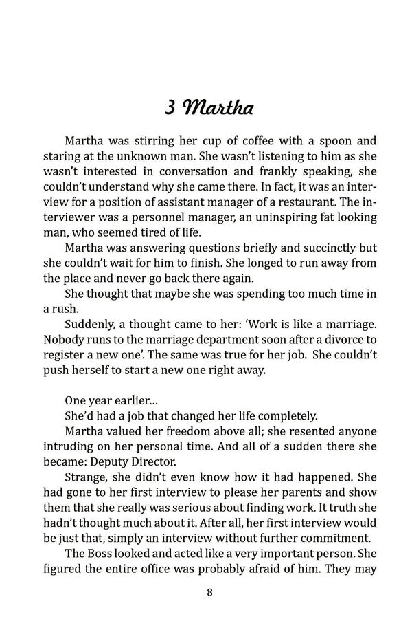 Bahalia / Bahalia Юлия Матту 978-617-7959-42-6-6