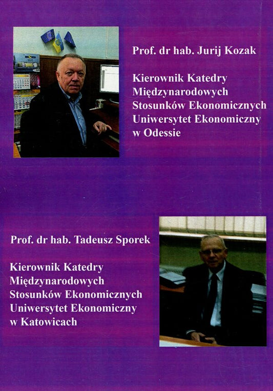 Basics of foreign economic activity / Основи зовнішньоекономічної діяльності Ю. Козак 978-611-01-0733-4-2