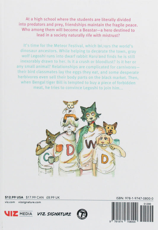 Beastars. Volume 3 Couple Itagaki / Пару Итагаки 9781974708000-2