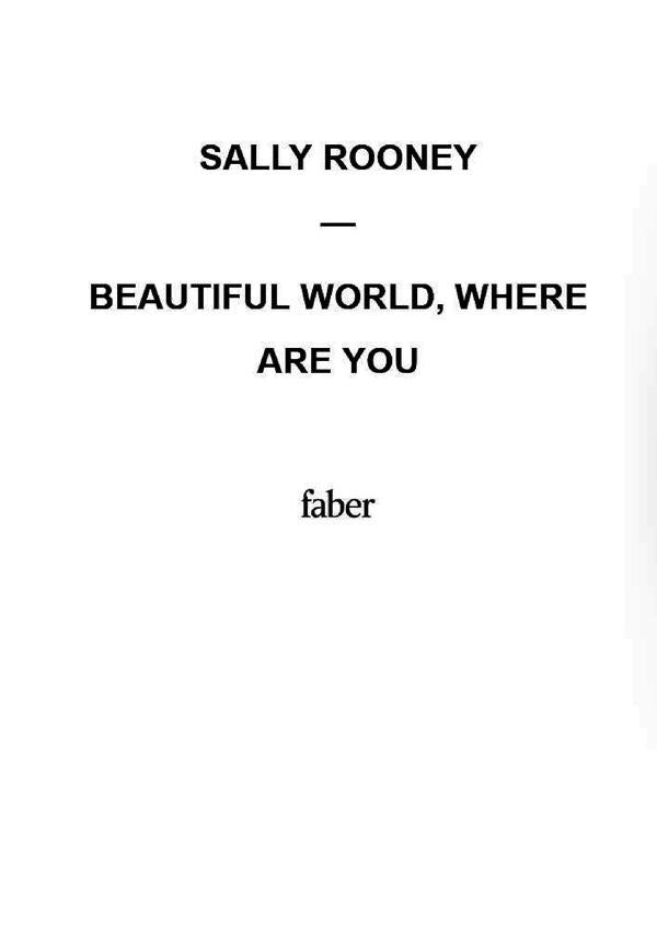 Beautiful World, Where Are You / Beautiful World, Where Are You Салли Руни 978-0-571-36542-5-6
