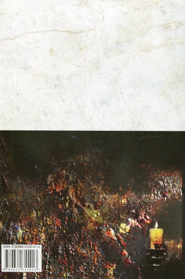 Behind the door / За дверима Эльфрида Елинек 978-966-2355-41-3-2