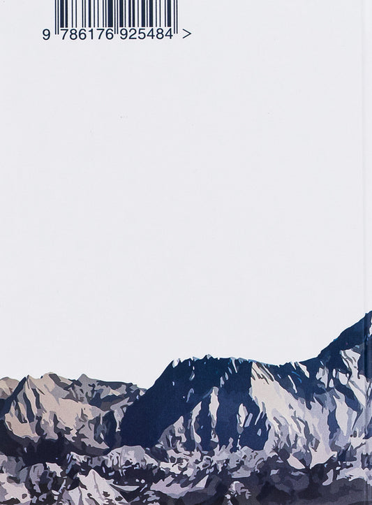 Behind the mountain of loneliness / За горою самотності Улав Хокунсон Хауге 9786176925484-2