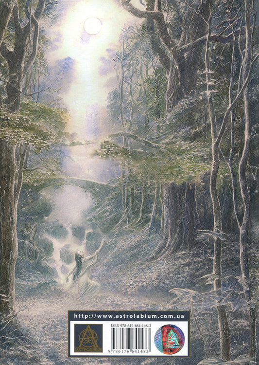 Beren and Luthien / Берен і Лутієн Джон Р. Р. Толкин 978-617-664-148-3-2